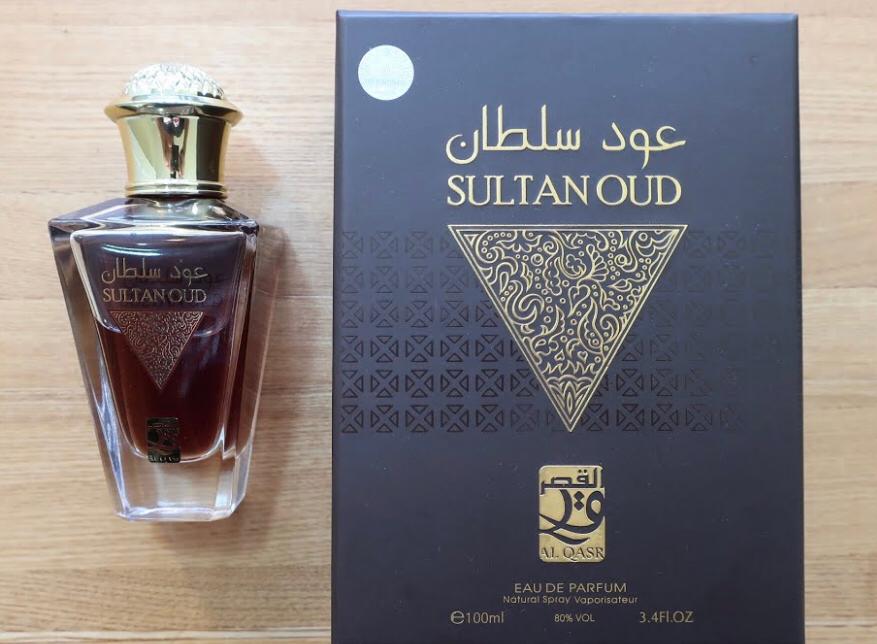 Sultan Oud Authentique