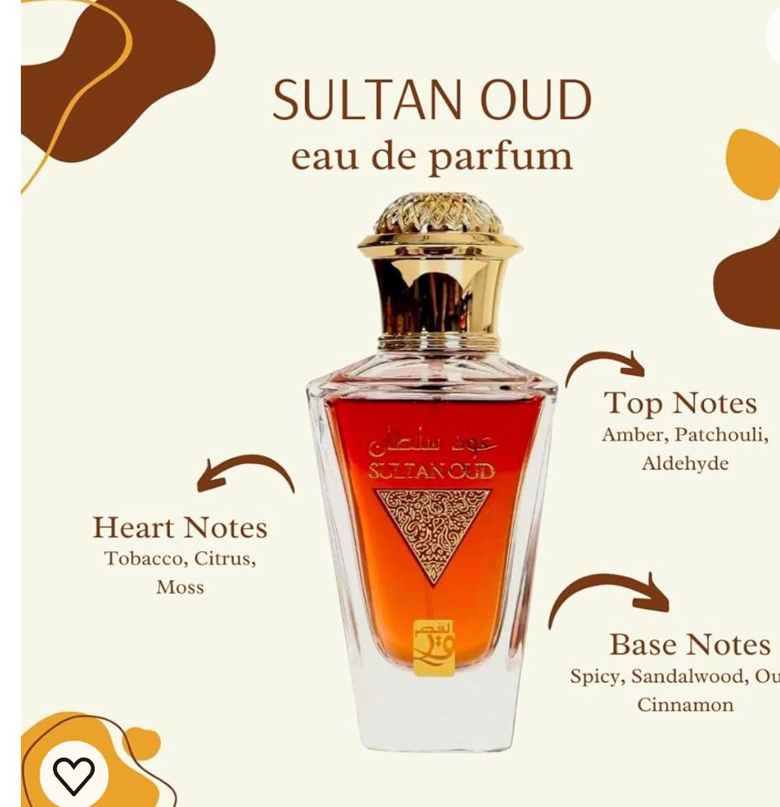 Sultan Oud Authentique